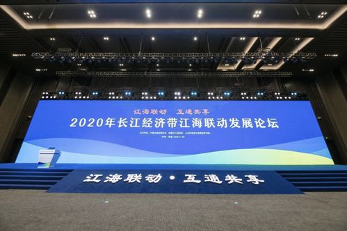 你身边的一站式活动解决专家 嘉豪国际传媒的公关活动策划之道