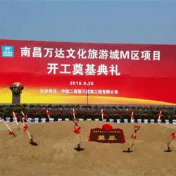 专业致力于南昌活动策划与校园公关服务的综合型解决方案