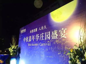 盛在品质，纵横天下 盛纵活动策划公司的专业之道