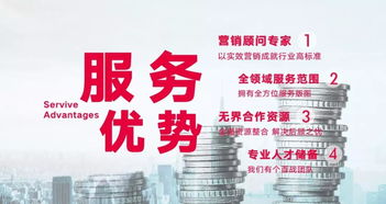 专业品牌升级与公关活动策划——19年营销管理经验助力企业腾飞