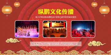 专业服务，精心策划 重庆会议接待与公关活动全攻略