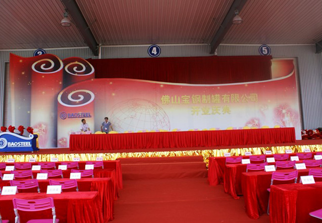 从舞台搭建到活动策划 打造一场惊艳的公关服装秀