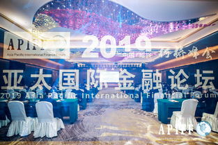 北京主题行业论坛方案 信誉保证、九天供应与专业公关活动策划