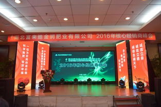 Adobe斩获第16届Jolt大奖 一场精心策划的品牌公关胜利